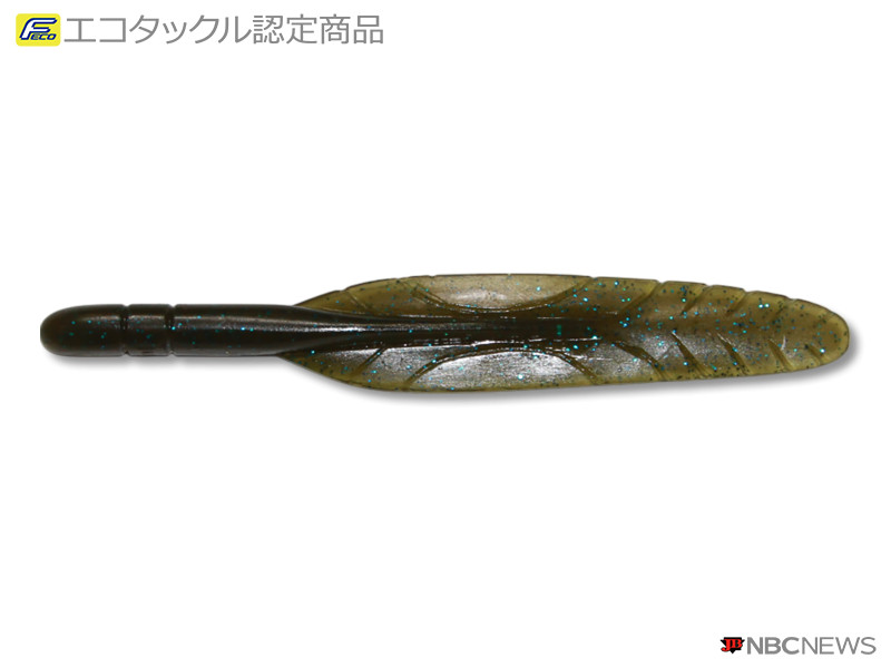 No：2715 シルキーフライ 3.9インチ 