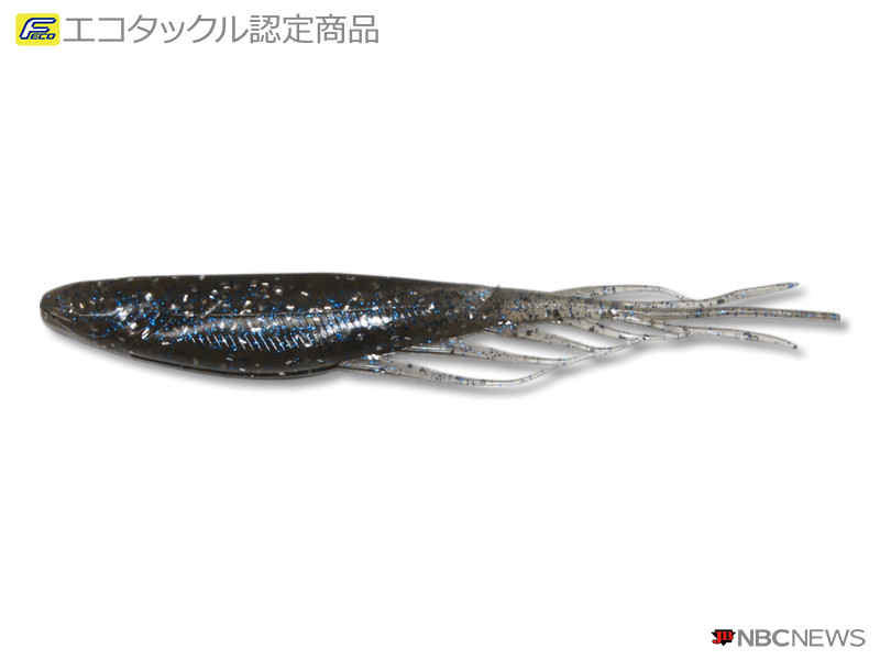 商品写真 ハイドアップ ジュディーフィッシュ 4.2インチ 