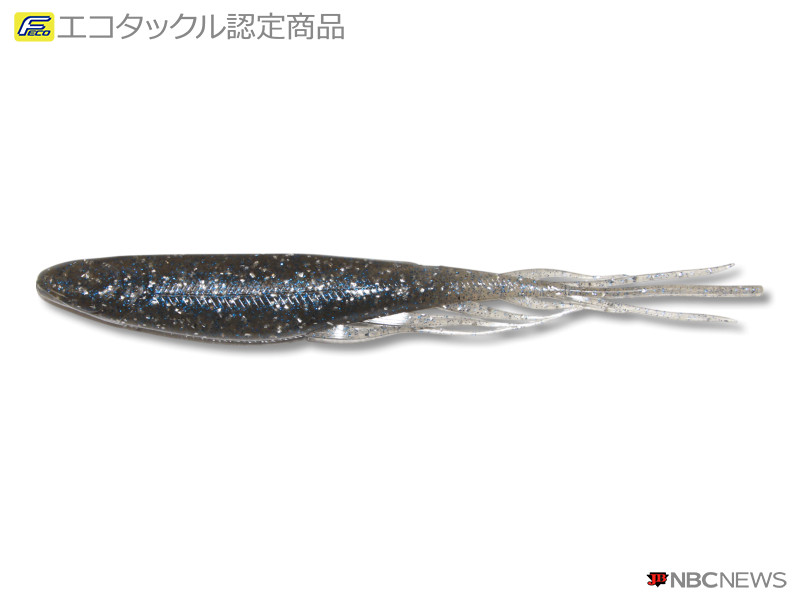 ジュディーフィッシュ 6.2インチ 