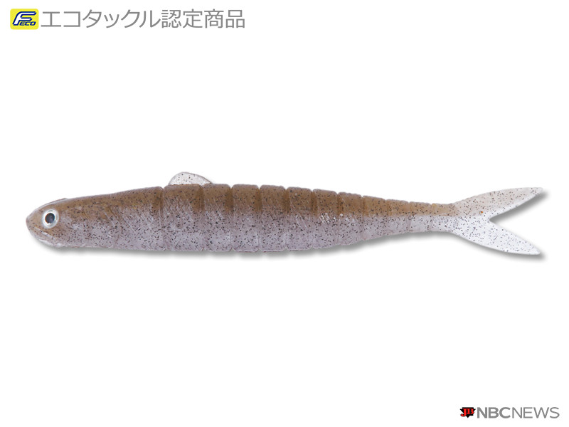 No：2720 ヴァラップミノー5.0インチ