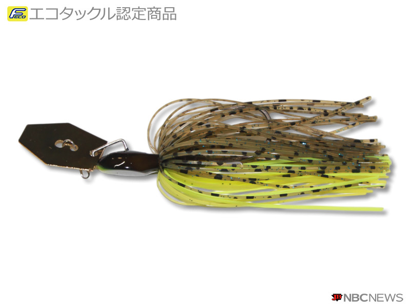 No：2726 レインボーブレード 