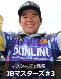 山村道祐