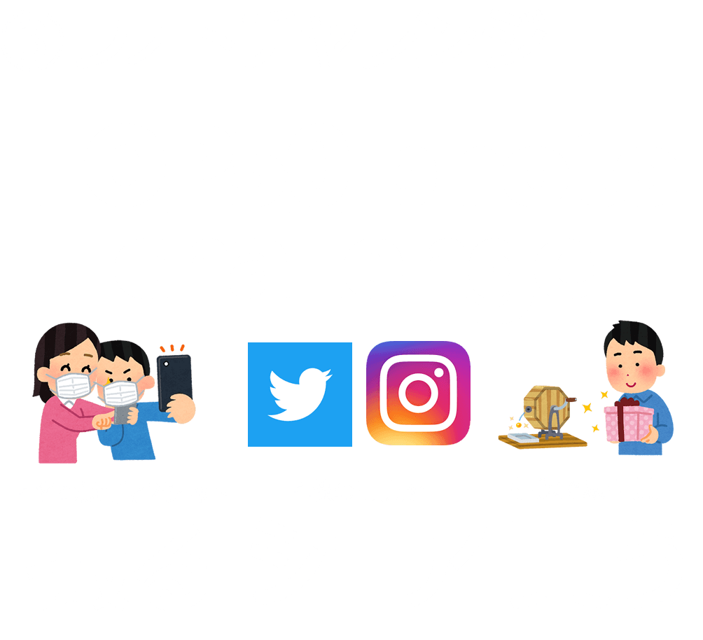 トップ50フォトチャレンジ