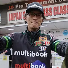 松本和夫