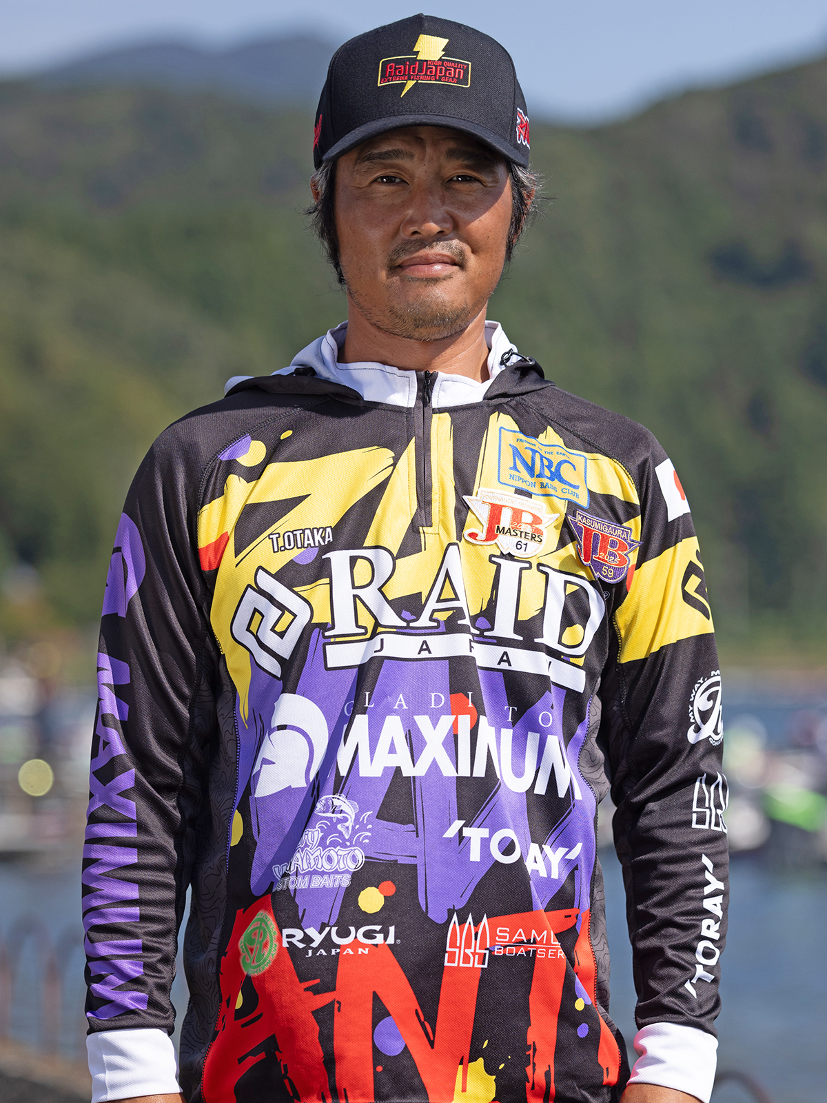 大高哲也