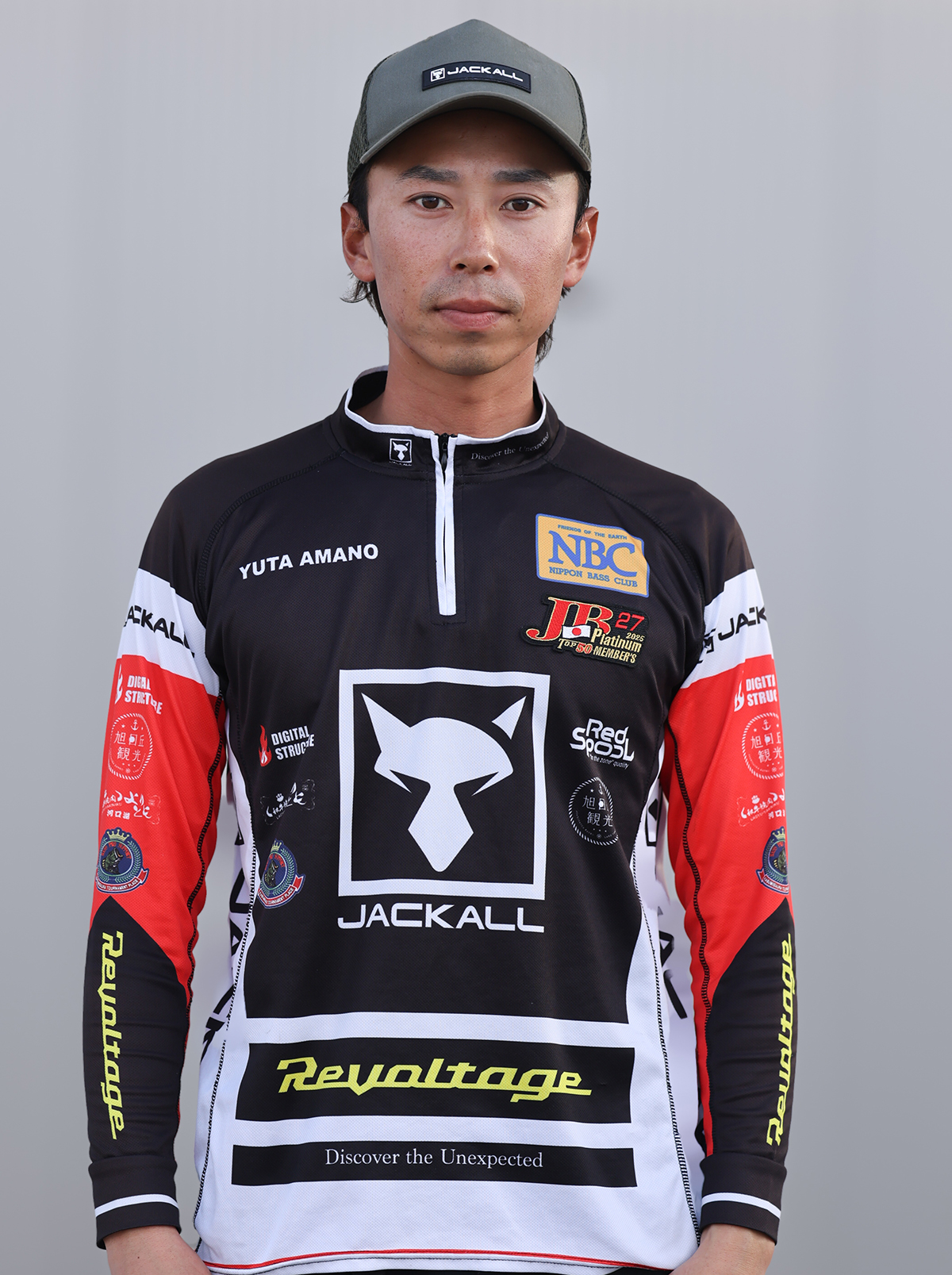 天野雄太