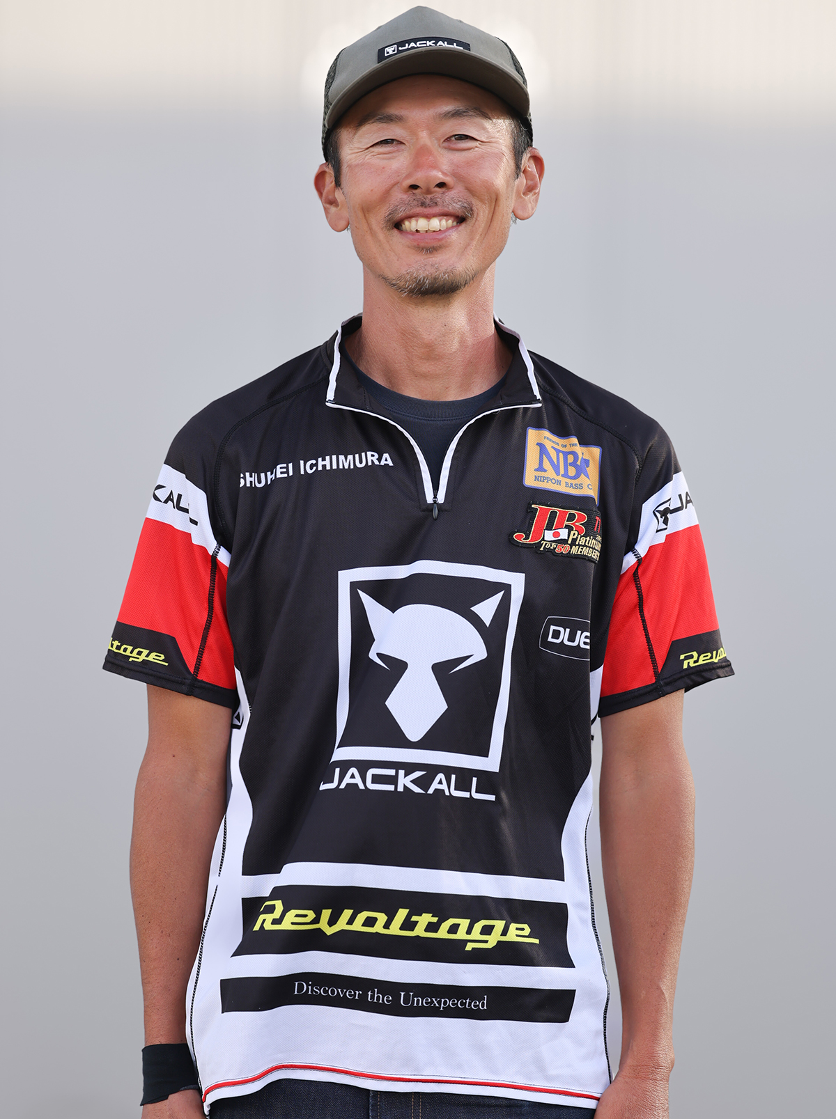 市村修平