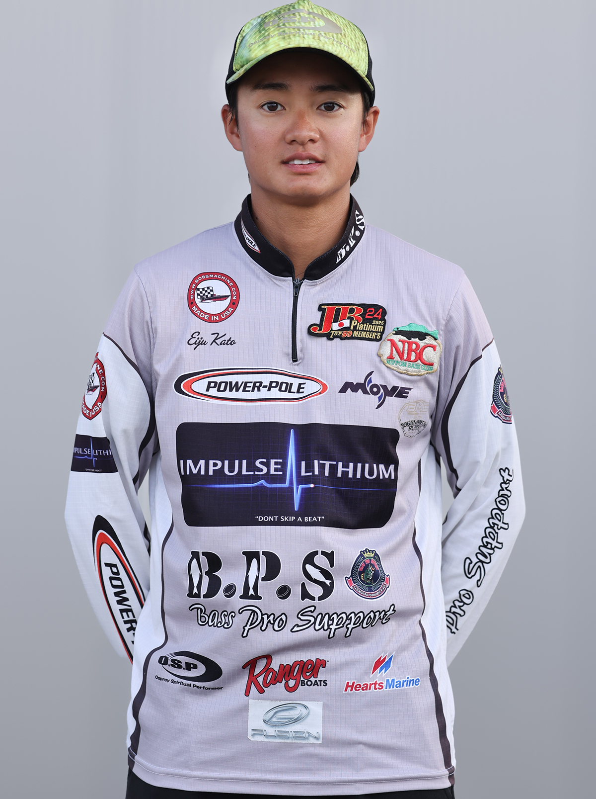 加藤栄樹