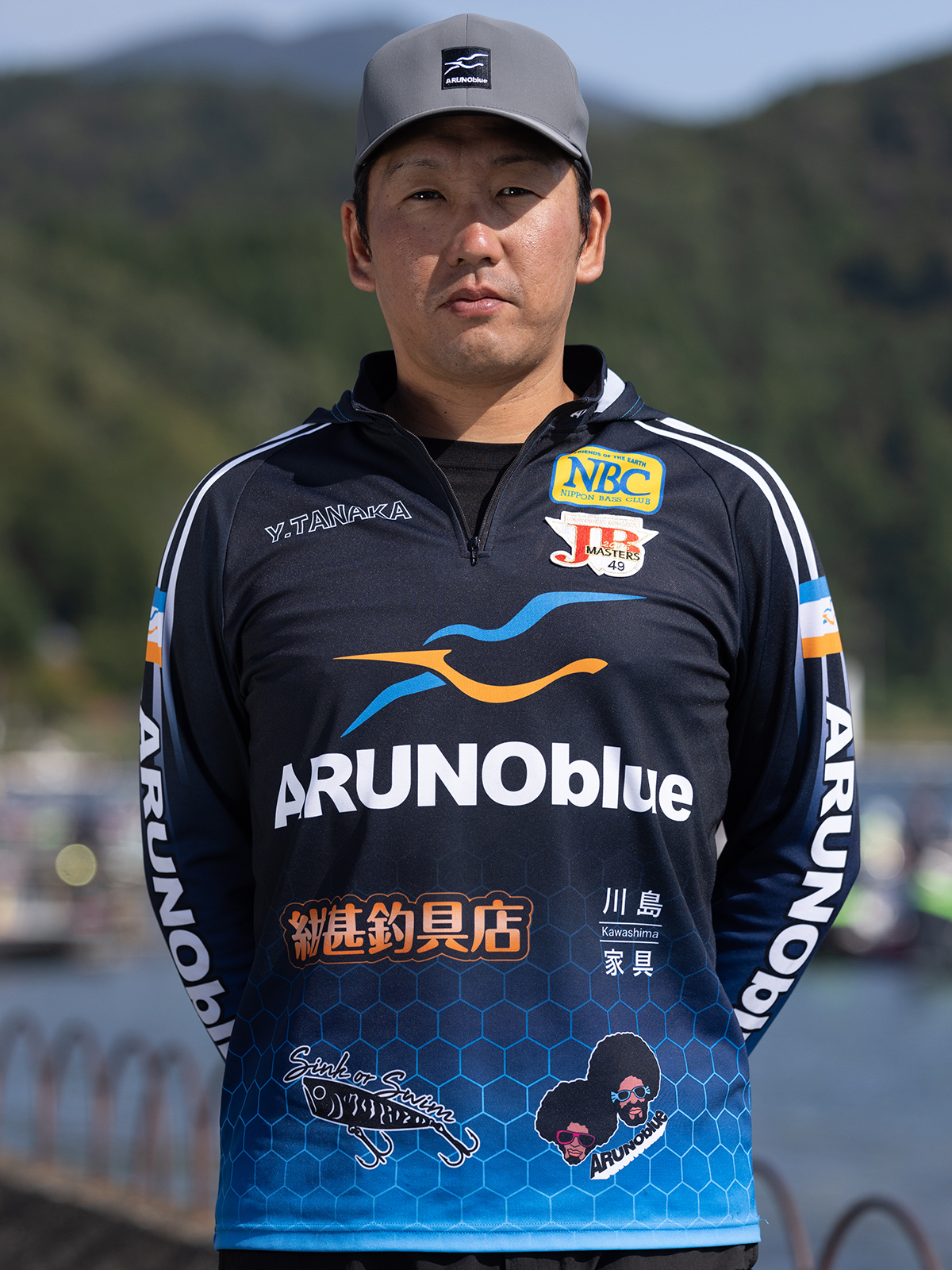 田中裕也