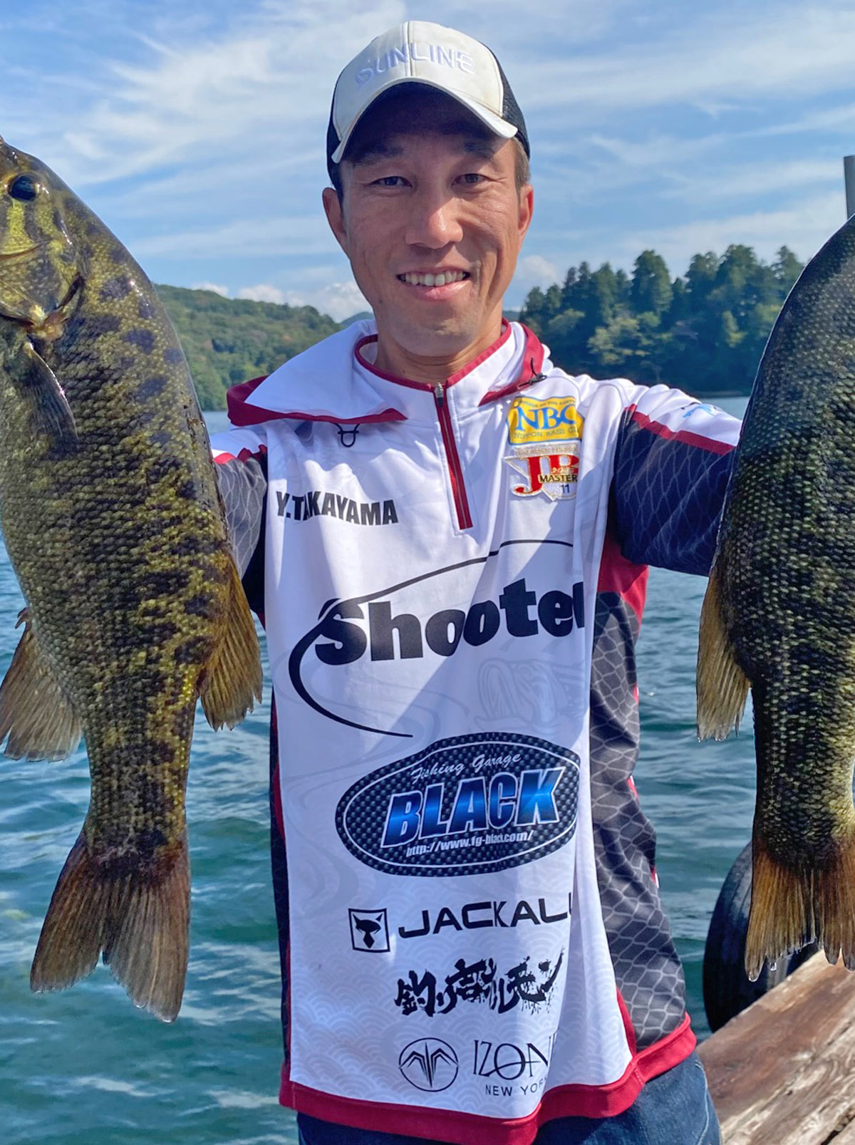 高山陽太郎