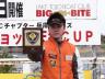 優勝 梅田選手