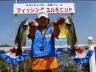 ワールドプロに優勝を阻まれた 3位榊原選手
