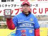 4位 木梨プロ