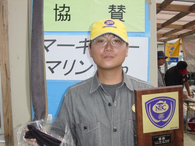 【写真クリックで前の画面に戻ります】　優勝　増山有二プロ 