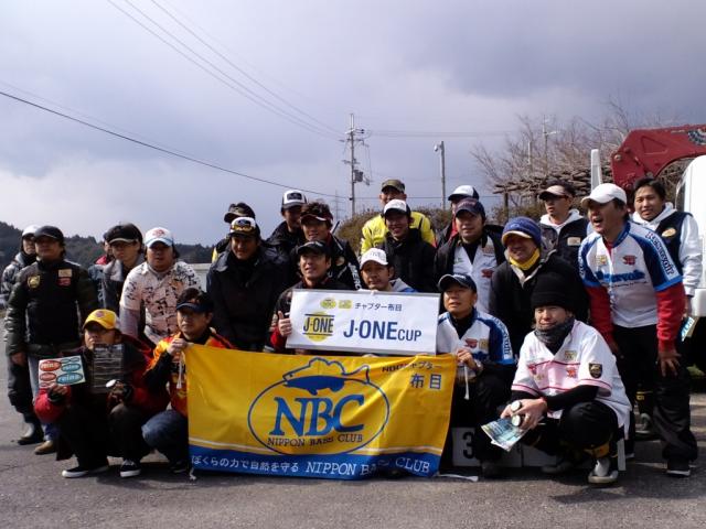 NBCチャプター布目第1戦J-ONECUP概要写真 2012-03-25 00:00:00+09奈良県布目ダム