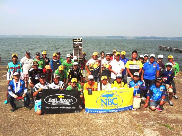 NBCチャプター北浦第5戦ベイトブレスCUP概要写真 2013-08-11 00:00:00+09茨城県北浦