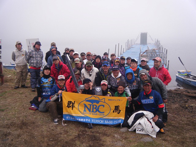 NBCチャプター群馬第1戦サンビームCUP概要写真 2014-04-20群馬県榛名湖
