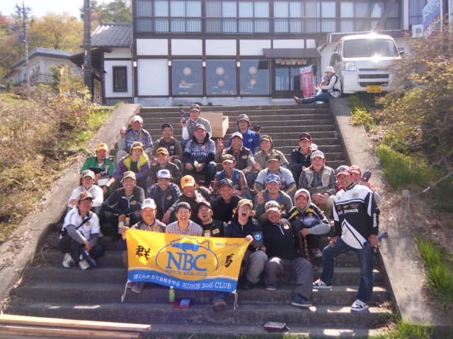 NBCチャプター群馬第2戦オジーズCUP概要写真 2014-05-11群馬県榛名湖