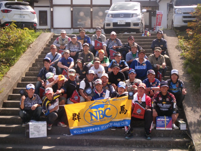 NBCチャプター群馬第3戦つり具の銀山CUP概要写真 2014-06-15群馬県榛名湖