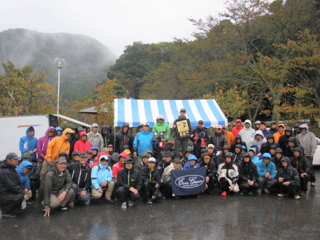 NBCチャプター関東Bブロックチャンピオンシップ概要写真 2014-10-05千葉県亀山ダム