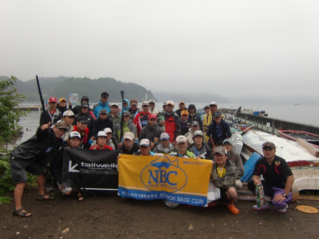 NBCチャプター神奈川第4戦テイルウォークCUP概要写真 2014-07-13神奈川県芦ノ湖
