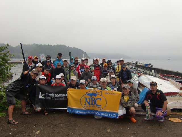 NBCチャプター神奈川第4戦テイルウォークCUP概要写真 2014-07-13神奈川県芦ノ湖