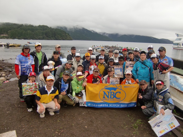 NBCチャプター神奈川第6戦TD&カンパニーCUP概要写真 2014-09-07神奈川県芦ノ湖