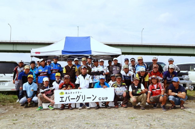 NBCチャプター岡山第4戦エバーグリーンCUP概要写真 2015-07-05岡山県高梁川