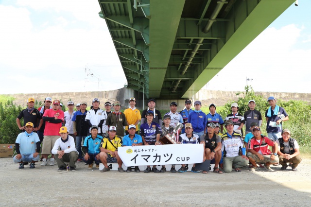 NBCチャプター岡山第5戦イマカツCUP概要写真 2015-08-23岡山県高梁川