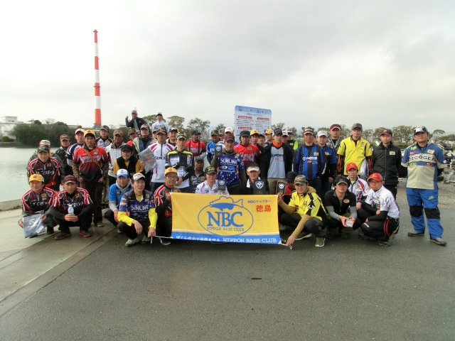 NBCチャプター徳島第1戦サンラインCUP概要写真 2015-03-29徳島県旧吉野川