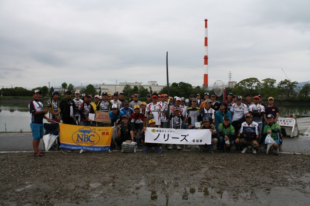 NBCチャプター徳島第5戦ノリーズCUP概要写真 2015-08-30徳島県旧吉野川