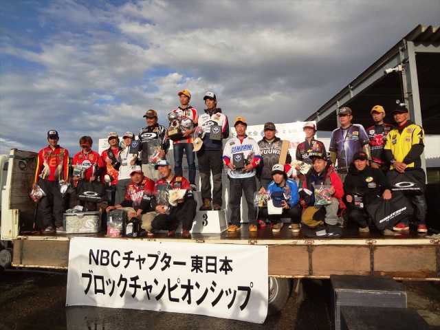 NBCチャプターチャンピオンシップ東日本決勝概要写真 2015-11-15茨城県北浦