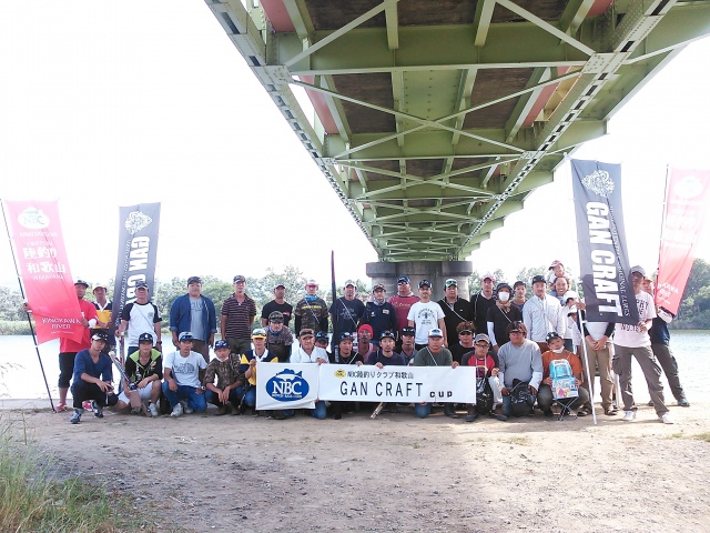 NBC陸釣りクラブ和歌山第3戦ガンクラフトCUP概要写真 2015-05-31和歌山県紀の川