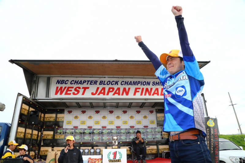 NBCチャプターチャンピオンシップ西日本決勝概要写真 2016-11-13徳島県旧吉野川