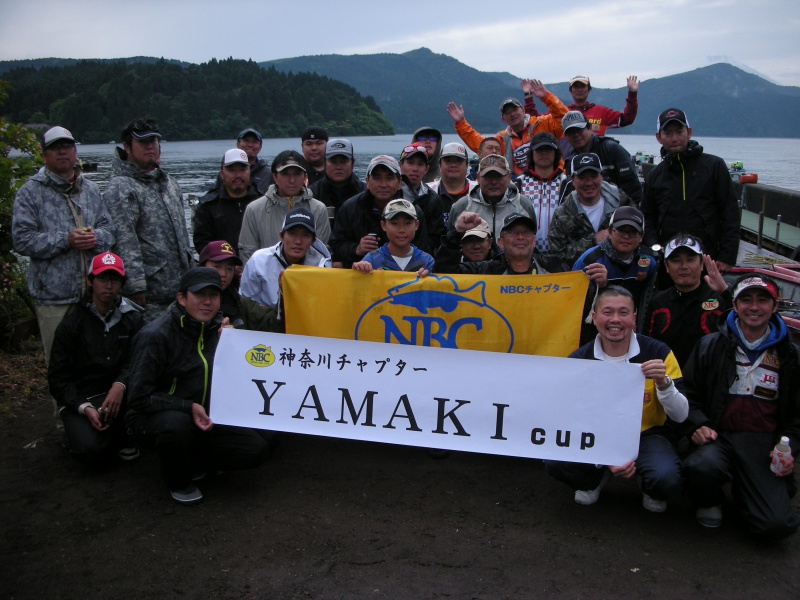 NBCチャプター神奈川第2戦ヤマキCUP概要写真 2016-06-05神奈川県芦ノ湖
