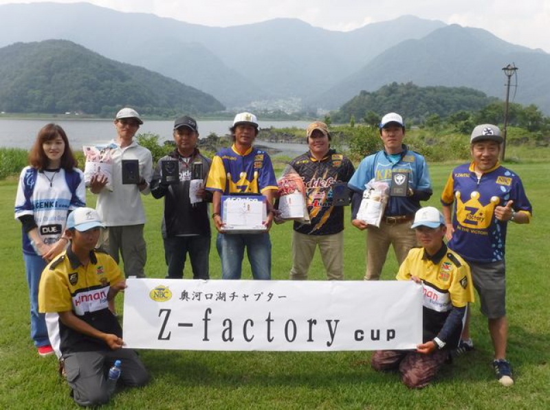 NBCチャプター奥河口湖第2戦Z－ファクトリーCUP上位のフィッシングパターン写真 2017-07-09山梨県河口湖