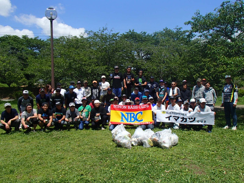 NBC陸釣りクラブ熊本第2戦イマカツCUP概要写真 2017-06-11熊本県立岡自然公園池