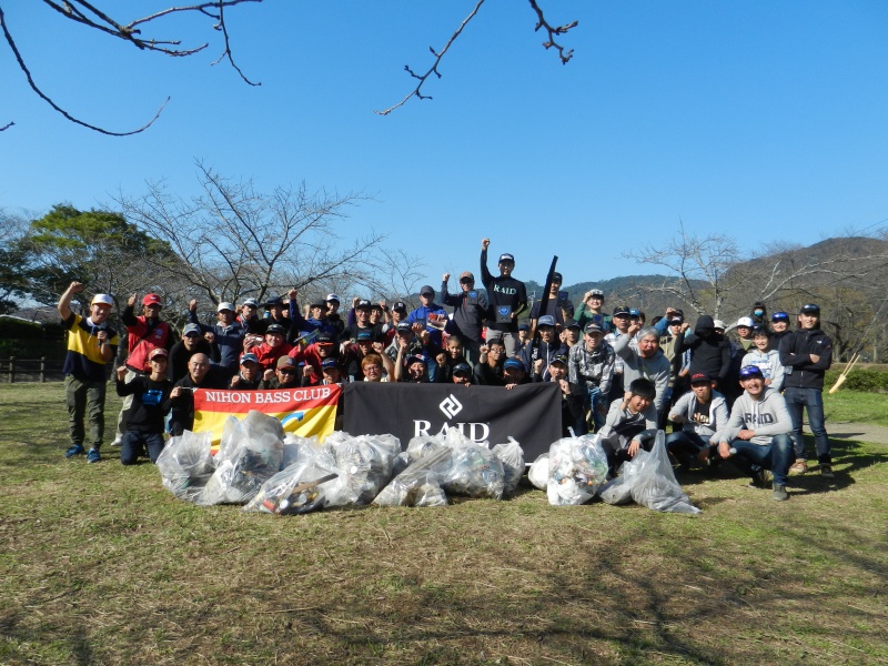 NBC陸釣りクラブ熊本第3戦レイドジャパンCUP概要写真 2017-11-05熊本県立岡自然公園池