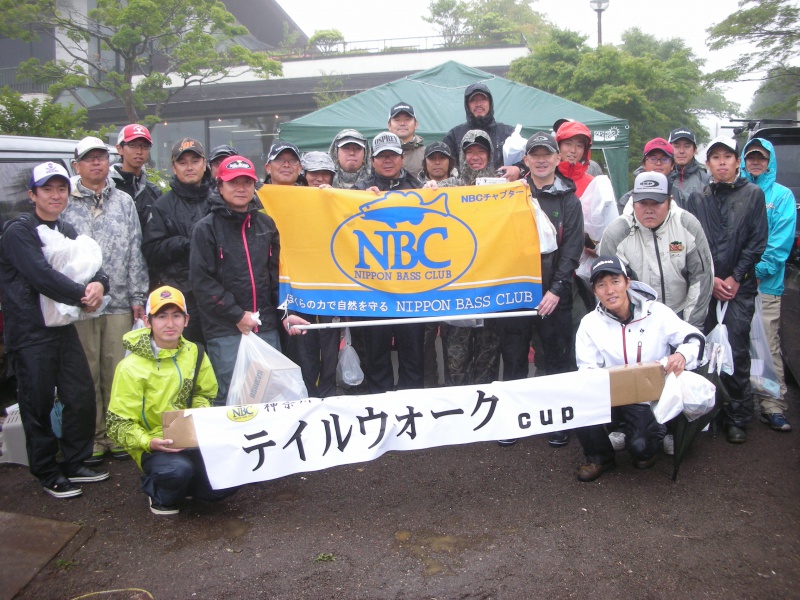 NBCチャプター神奈川第2戦テイルウォークCUP概要写真 2017-06-25神奈川県芦ノ湖
