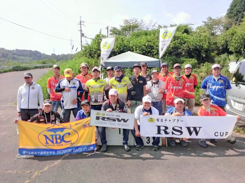 NBCチャプター布目第4戦RSWCUP概要写真 2018-08-05奈良県布目ダム