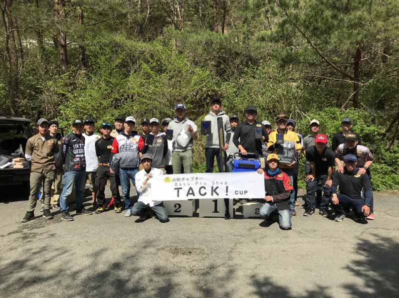 NBCチャプター山形第1戦バスプロショップ タック！CUP概要写真 2018-04-29山形県前川ダム