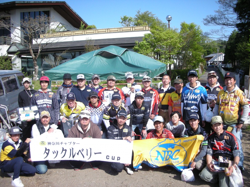NBCチャプター神奈川第1戦タックルベリーCUP概要写真 2018-04-29神奈川県芦ノ湖
