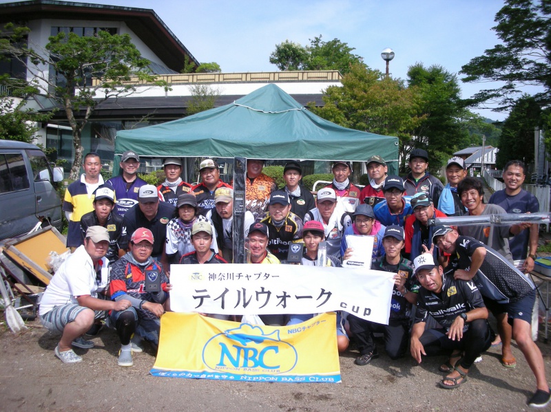 NBCチャプター神奈川第3戦テイルウォークCUP概要写真 2018-07-22神奈川県芦ノ湖