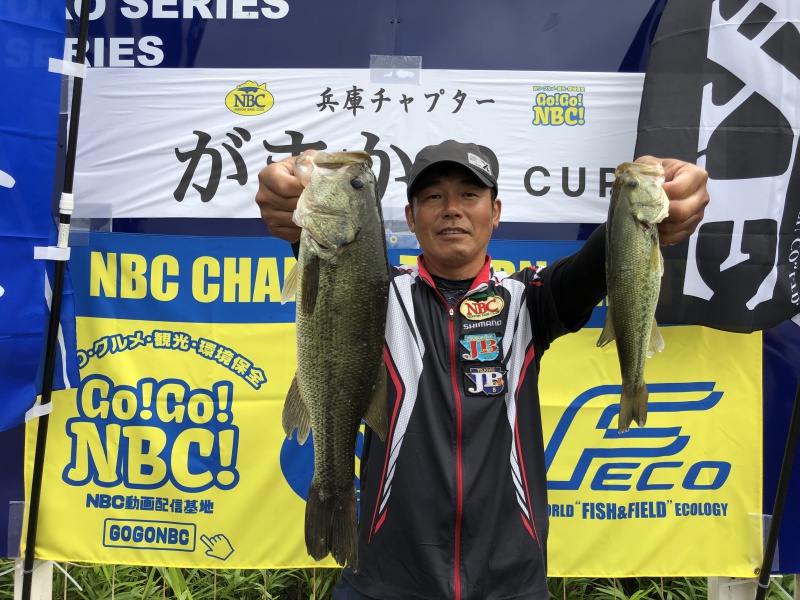 NBCチャプター兵庫第3戦がまかつCUP上位のフィッシングパターン写真 2019-06-30兵庫県東条湖