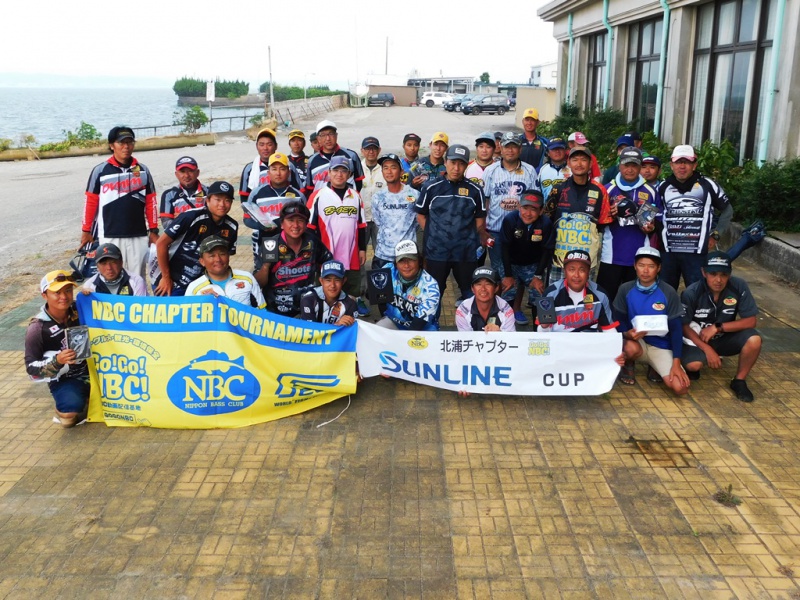 NBCチャプター北浦第4戦<span class="title_sponsor_name">サンラインCUP</span> 概要写真