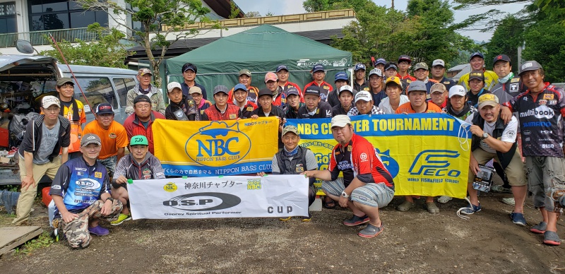 NBCチャプター神奈川第4戦<span class="title_sponsor_name">O.S.PCUP</span> 概要写真