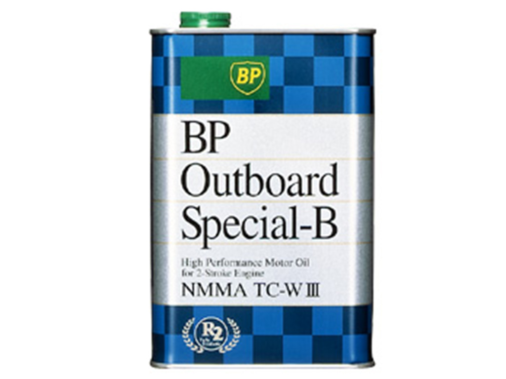 No：13 BPアウトボードスペシャルB