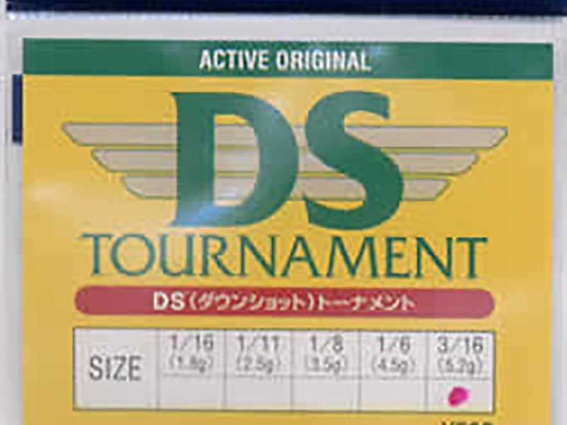 No：31 DS(ダウンショットシンカー)トーナメント