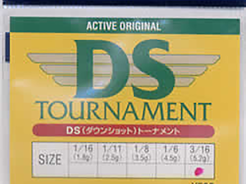 商品写真 アクティブ DS(ダウンショットシンカー)トーナメント