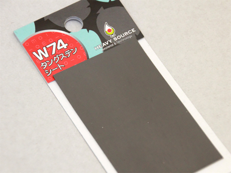 商品写真 ヘビーソース W74シート